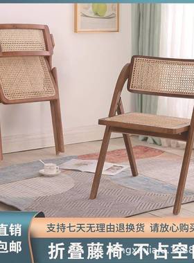 实木折叠藤椅北欧折叠椅真藤椅简约折叠椅客厅无扶手藤椅