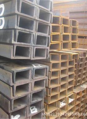 建筑工地用热轧槽钢Q450NQR1耐候槽钢库存充足