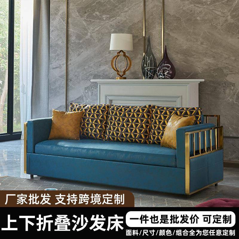 智能家居上下铺折叠沙发床三人布艺沙发民宿房车双层亲子沙发床