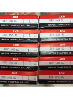 现货供应IKO滚珠模组 BSP715SL  BSP720SL  BSP730SL
