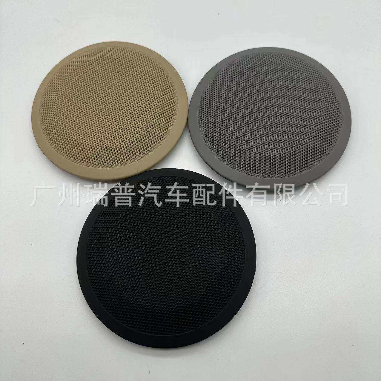 51417144563适用于BMW3系车门喇叭盖X1喇叭盖音响盖板E90F30E84