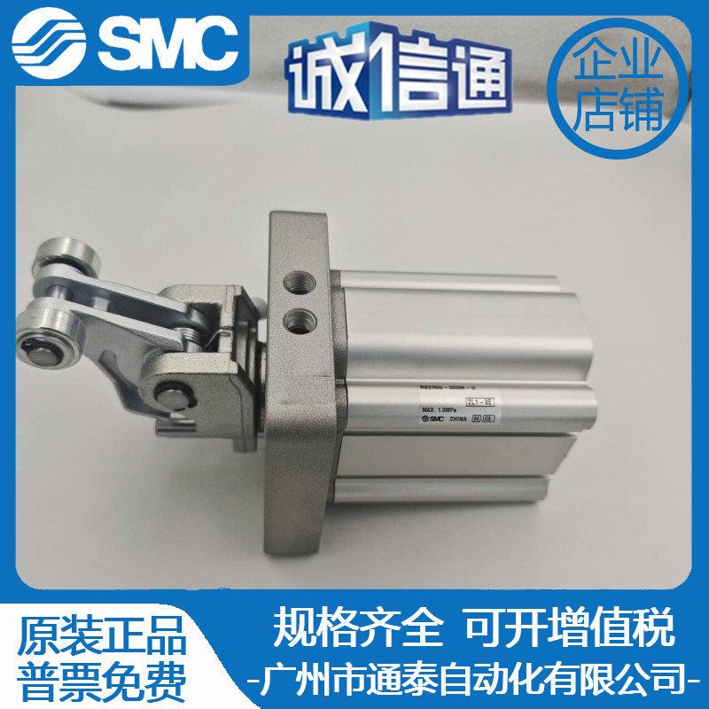 SMC阻挡器气缸RS2H50/63/80-30BM-D-40DL-BL-DM-TL-TM-DC止动气缸