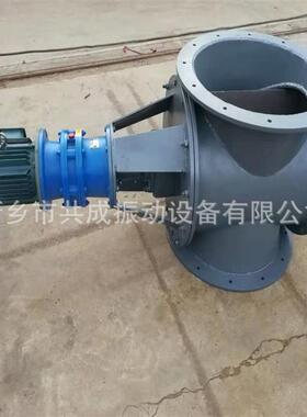现货_叶轮给料机石灰石粉旋转给料机除尘设备用DXV-F300喂料机