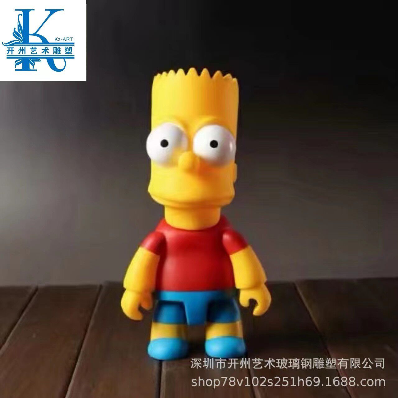 玻璃钢卡通狗雕塑落地美陈摆件景观园林大型树脂动物大型厂家直销