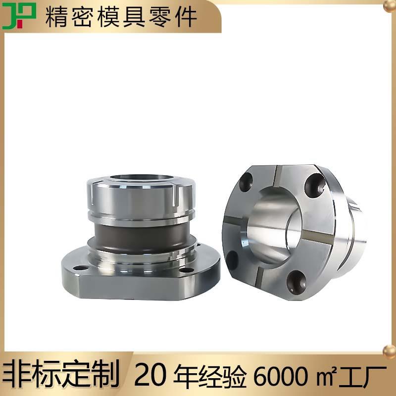 小家电音响3C电子产品外壳注塑料模具镶件型腔模仁芯非标配件订做