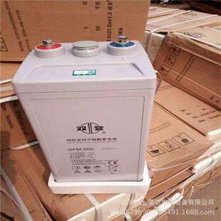 太阳能光伏 双登蓄电池GFM 通信基站 2V500AH UPS电源备用 500