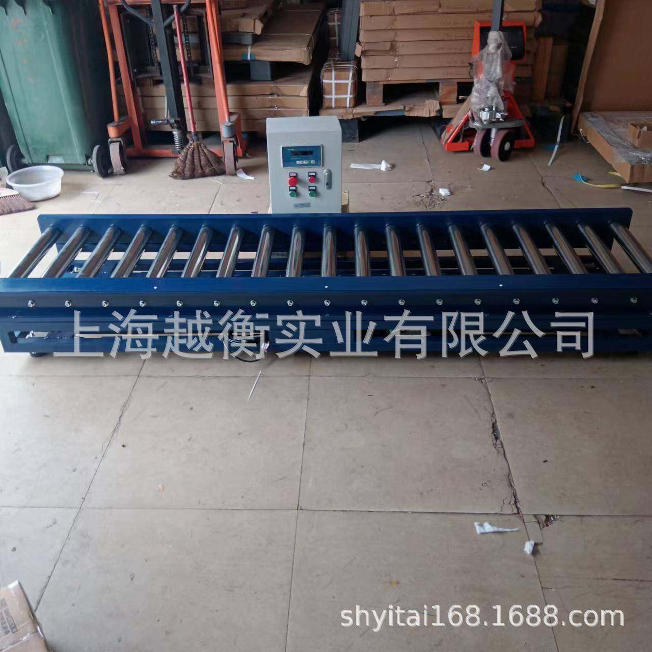 20kg在线称重电子秤称带报警流水线辊筒称重动力滚筒输送电子磅,家装灯饰光源,其它灯具灯饰,淘宝优惠券,粉丝福利购,淘宝优惠卷