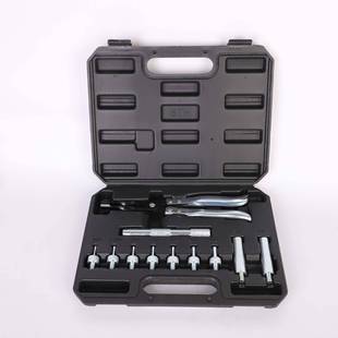 工具组套 C气门油封拆装 11PC