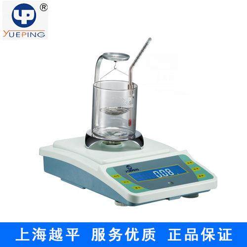 上海越平MD-100密度（比重）天平