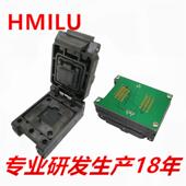 HMILIUEMCP162翻盖弹片转DIP48测试座读写BGA186编程座