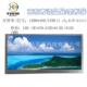 7.36寸全视角分辨率1280 400广告车载液晶显示长条屏