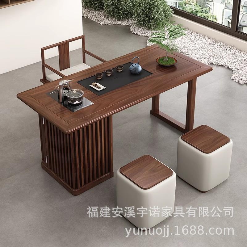 新中式茶台实木阳台茶桌2023新款泡茶喝茶桌椅组合现代简约