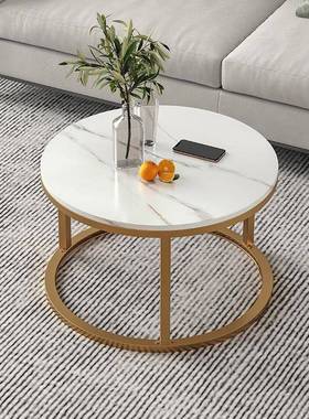 简约圆形边几客厅家用小圆桌小户型简易高级感茶几组合置物架茶桌