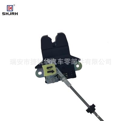 适用于起亚远舰的汽车尾门锁后备箱锁81230-D4000