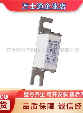 原装低压熔断器保险丝3NE8731-13NE1020-23NE1021-2质量保障