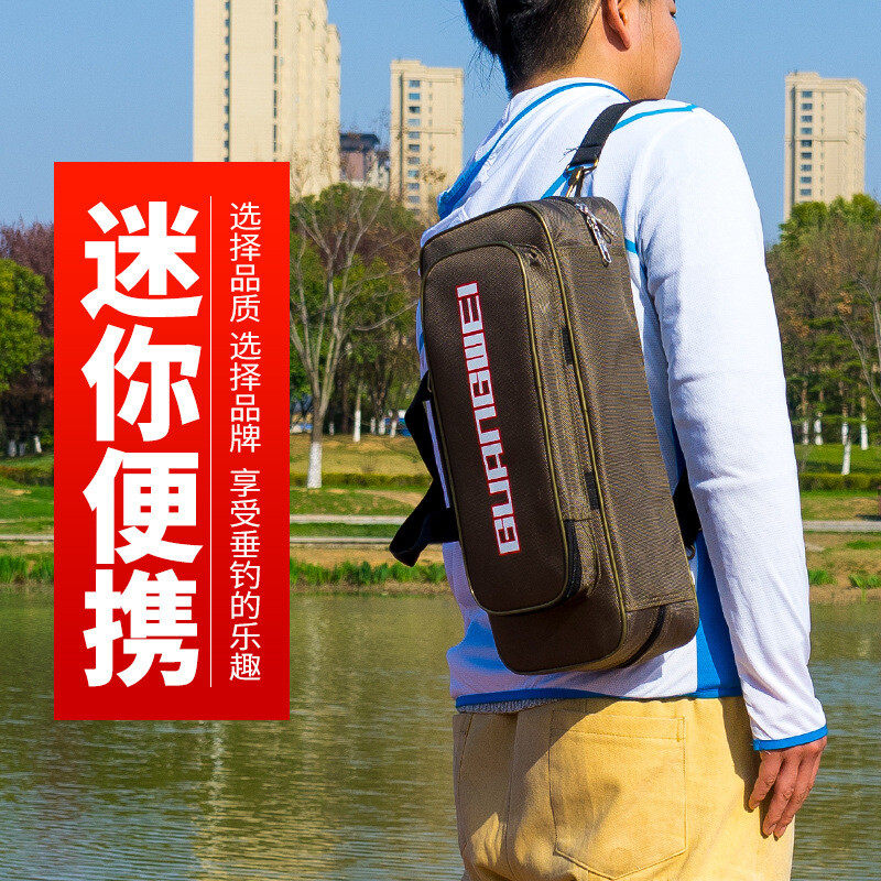 光威迷你鱼竿包海竿包钓鱼包渔具袋装小海竿短节竿包路亚竿鱼杆包