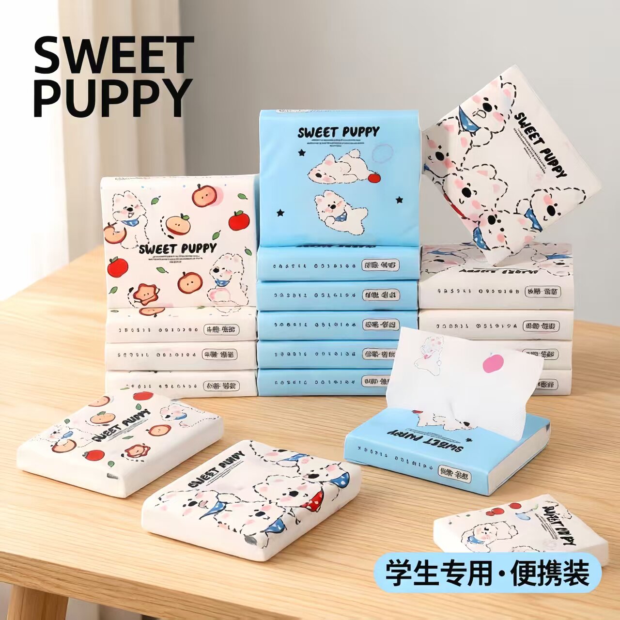 印花抽纸小包纸巾餐巾纸小包便携图片