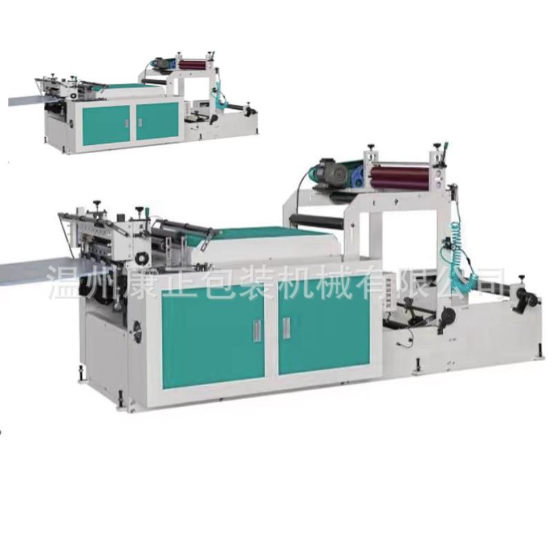 厂家供应 铝箔切片机 pet切片机 HQJ-600锡箔纸横切机 欢迎咨询