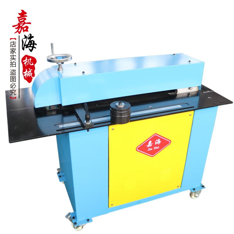 【嘉海】牛头剪板机15型辘剪压筋机镀锌板白铁皮风管剪切机切割