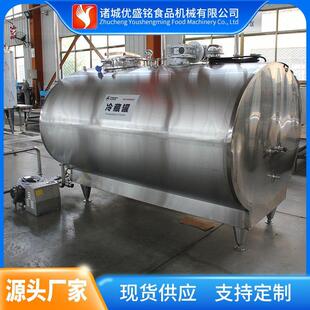 全套鸭血加工设备 猪血块调配生产线 血豆腐灌装机器