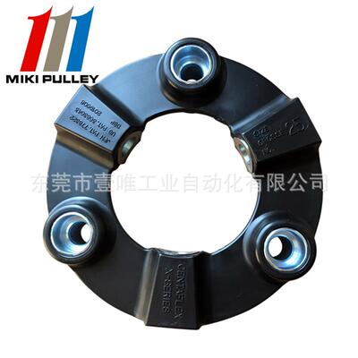 现货-X-025-O0高弹性联轴器CENTAFLEX X-SERIES GROSSE 25