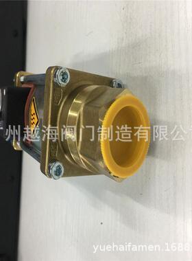 德国COX电磁阀 COX考克斯德国阀 Mk 15NC G3/4 24V