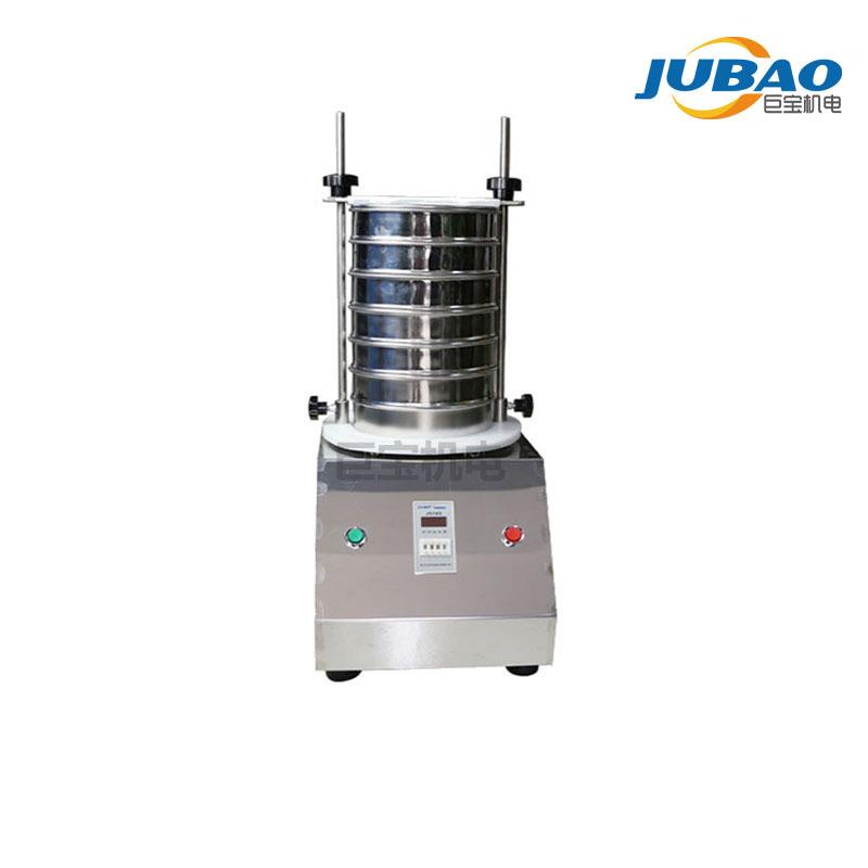 源头厂家直供 实验室使用的振动筛分机 小产量分析式300检验筛