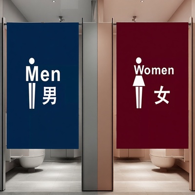定制卫生间门帘隔断洗手间遮挡半帘饭店幼儿园学校公共厕所挂布帘