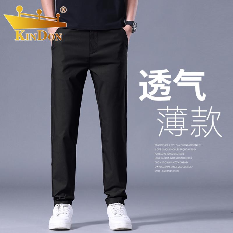 金盾薄款休闲裤男士夏季透气弹力修身直筒裤潮流商务新款长裤子男