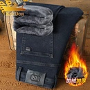 直筒宽松商务休闲长裤 牛仔裤 男 男士 金盾高端加绒加厚2025秋冬新款