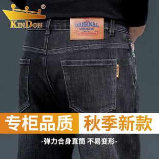 金盾牛仔裤男士秋季新款宽松弹力修身直筒百搭潮流休闲长裤子男
