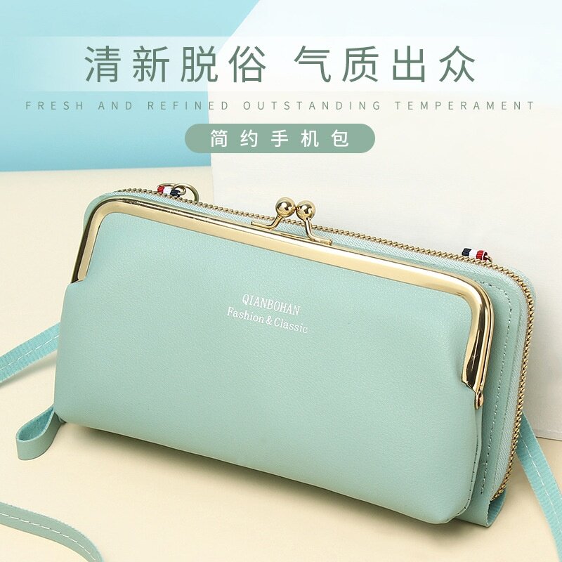2026新款女士小包包韩版女生横款拉链手机包简约斜挎包零钱包