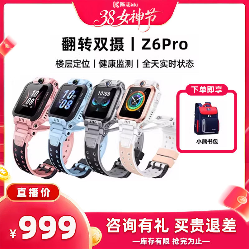 凑单商品付款后退掉 - 线报酷