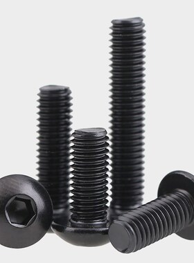 04不锈钢黑色半圆头内六角螺丝盘头螺栓M5*x10x20x25x5x60x100