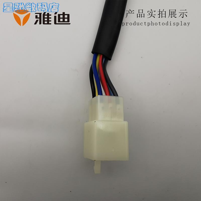 现货配件雅迪电动车新款电动机车X5智慧版/Z3S原厂配件液晶仪表码