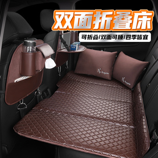 速发车载折可床叠便携式 轿车后排睡垫儿童汽车内睡觉神器旅行床垫
