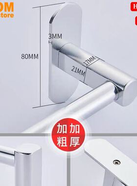 速发Baom ra umium aoy wel ra Srage Shelf