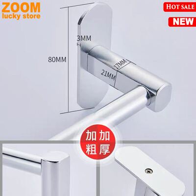 速发Baom ra umium aoy wel ra Srage Shelf