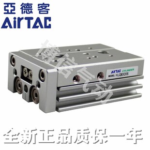 SAS 速发亚德客HLS S0气缸 0X0X4BX50X75X100SA 16X10X HLQ6 8212