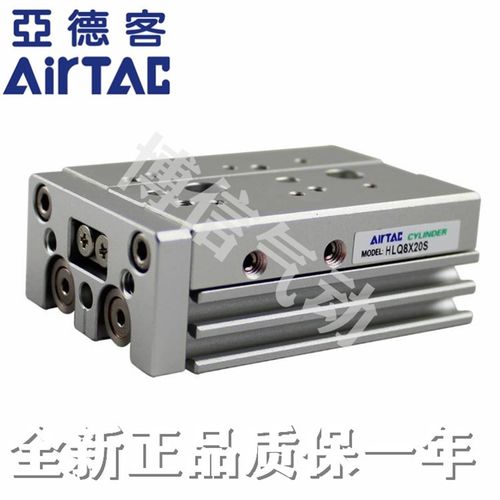 速发亚德客HLS HLQ6/8212/16X10X/0X0X4BX50X75X100SA/SAS/S0气缸