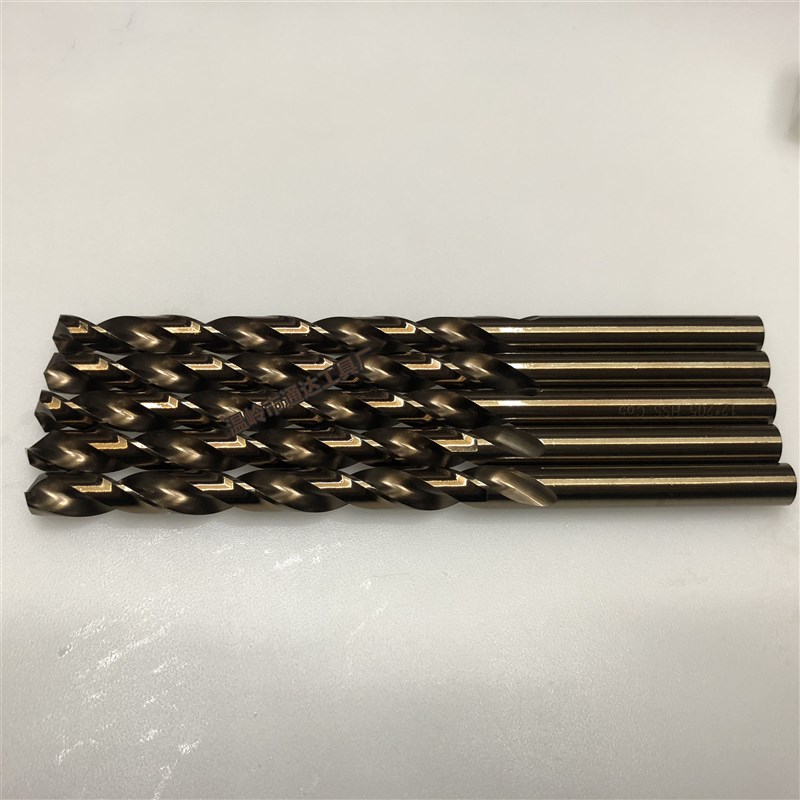 高钴钻头不锈钢钻头加长钻头含钴钻咀M12.6M12.8M11.5M1.6M14
