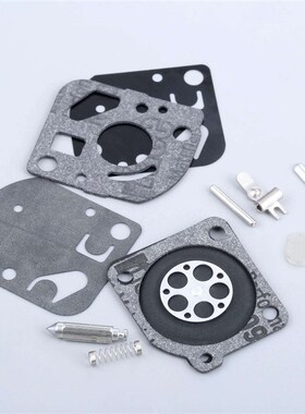 速发RB-21 Chsaw urer Overhaul Rebuild Repr Kit