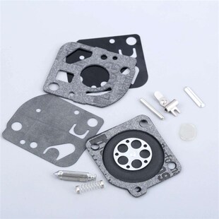 urer Chsaw Kit Rebuild Repr Overhaul 速发RB