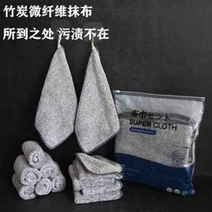 wels 速发Japaese Kitche househd oth style dishwashig