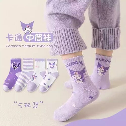 春季时尚卡通中筒袜女孩库洛米