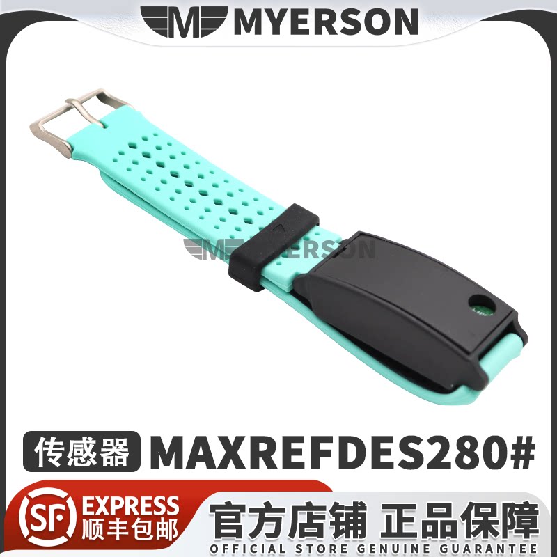 AnalogMAXREFDES280#传感器