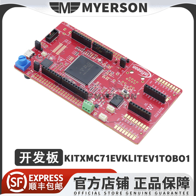 英飞凌KITXMC71EVKLITEV1TOB模块