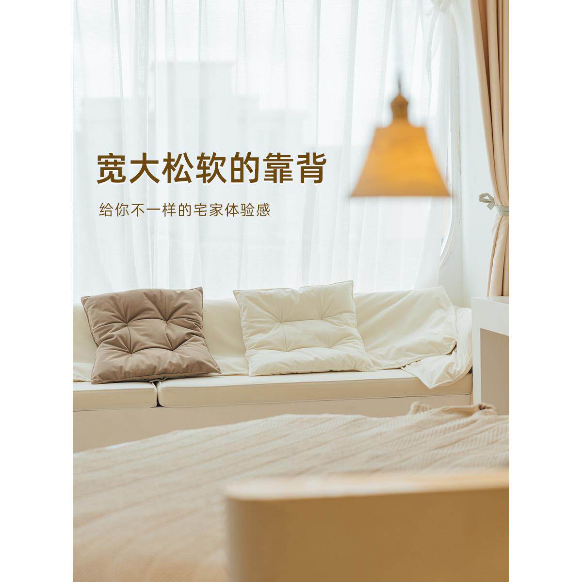 大象网沙耳飘窗发轻奢朵飘窗垫定制窗台垫红阳ico台垫定做