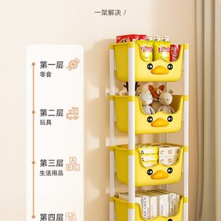 儿童书架可移动玩具置物架多层收纳架家用小推车带轮落地简易书柜