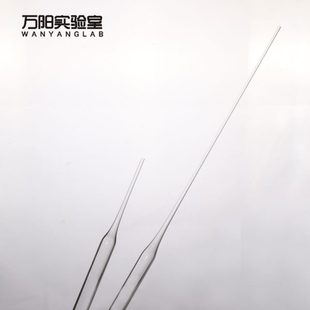 230mm加长红胶头滴管橡胶硅胶帽吸 玻璃巴氏滴管巴斯德吸管150mm